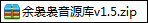 2012-06-25 23-18-50